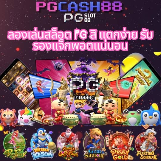 เว็บสล็อตใหม่ล่าสุดเว็บตรง วอเลท